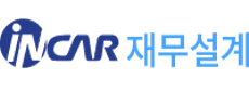 인카